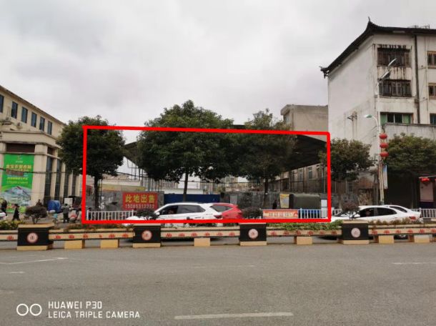 貴州省畢節(jié)市大方縣門面、房產(chǎn)、廠房、?設(shè)備及土地