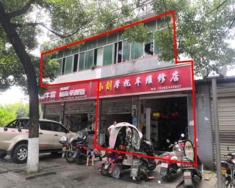 銅仁市商業(yè)用房、住宅用房、辦公用房、經營性用房和機器設備租賃權拍賣